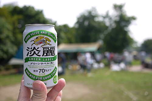 キャンプレポ