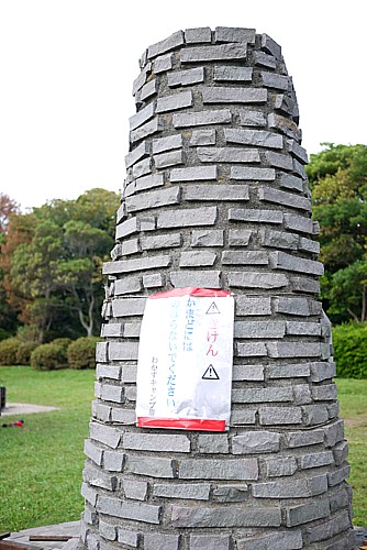 不思議な塔