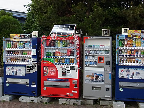 エコ自動販売機