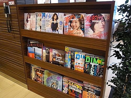雑誌見放題