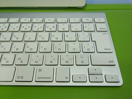 カーソルキー