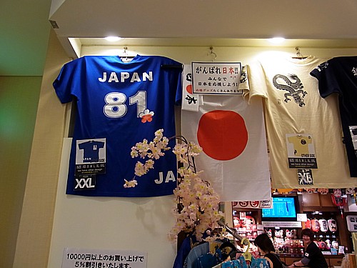 サッカーTシャツ