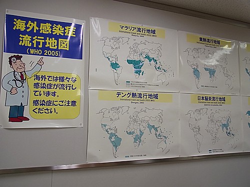 出国審査 何時間前