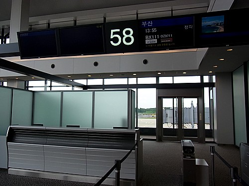 成田空港 搭乗待合室