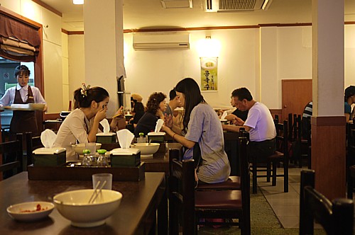 明洞餃子