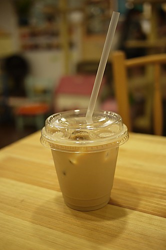 cafelate