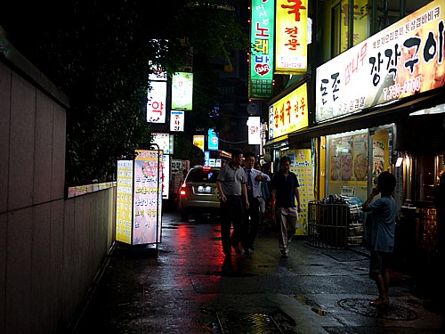 屋台村