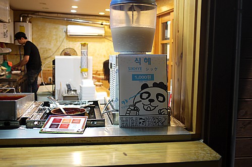 チョンノ