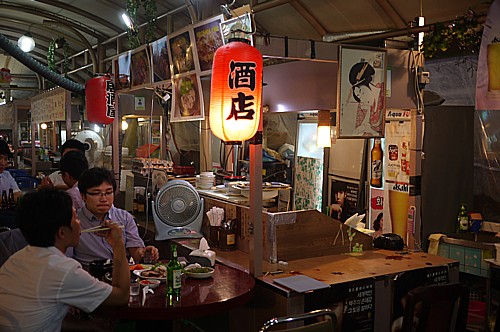 日本料理の店