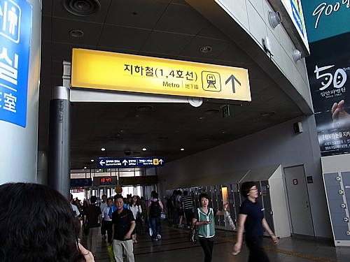 空港から明洞