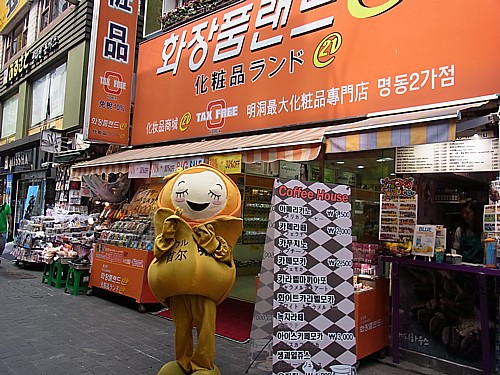 明洞散策