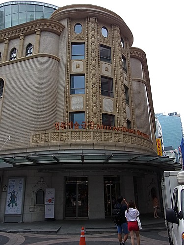 ブログ2012