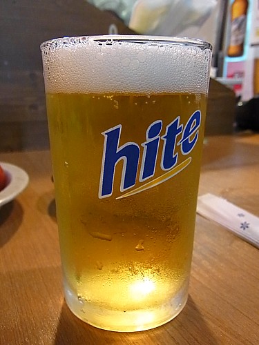 hite