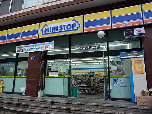 ソウルの朝飯