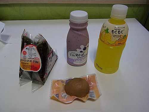 コンビニで買った