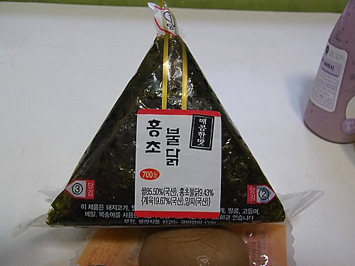 ソウルの朝飯