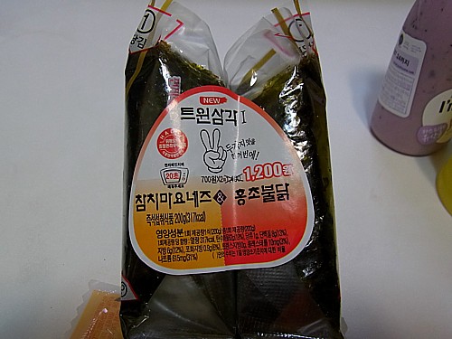 韓国おにぎり