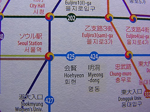 路線図