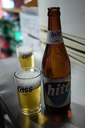 新村