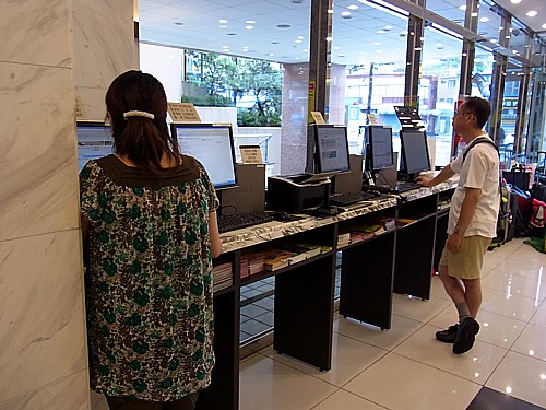 無料パソコン