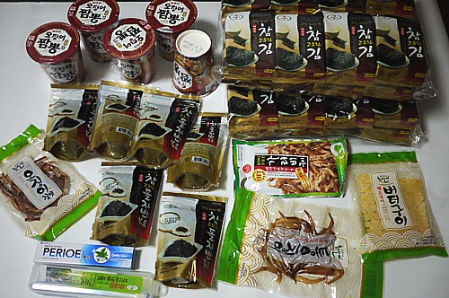 お土産買うのに最高