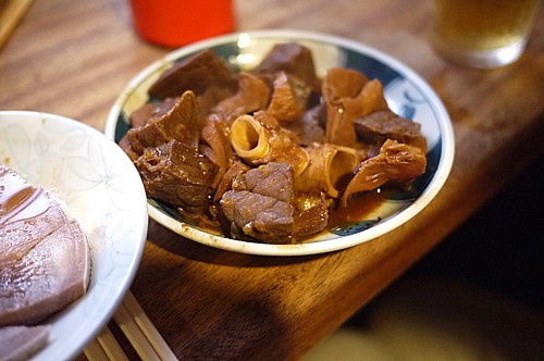 難点