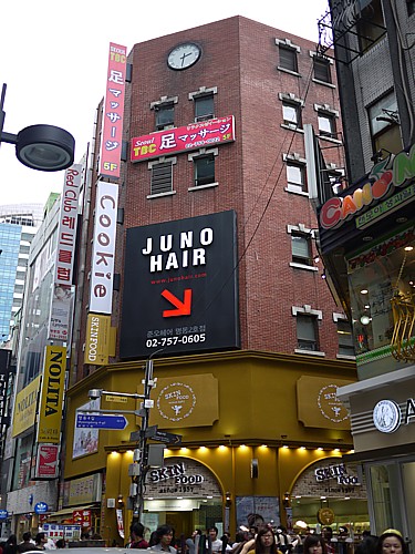 SEOUL TBC
