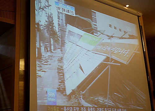 台風16号の被害