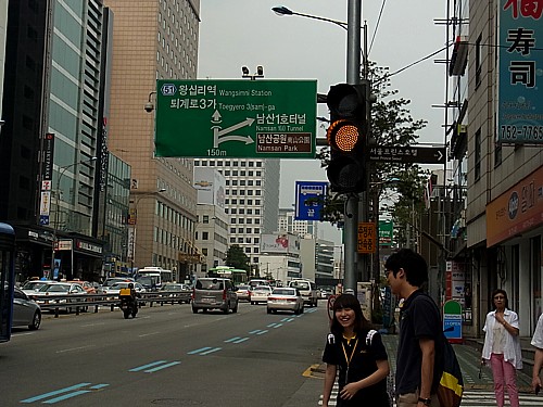 韓国の信号機