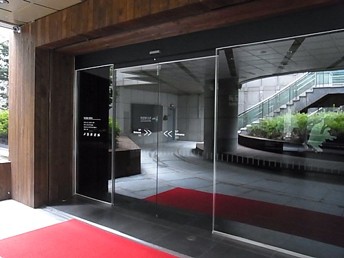 独島体験館