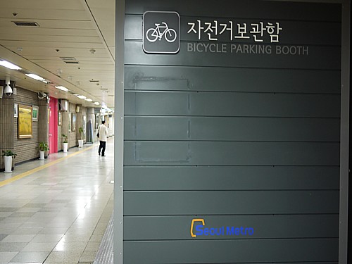 自転車は乗らない