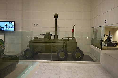 戦争博物館