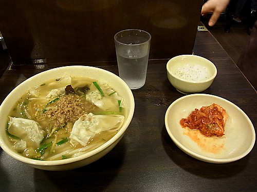 カルグクス