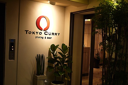 鍾路店