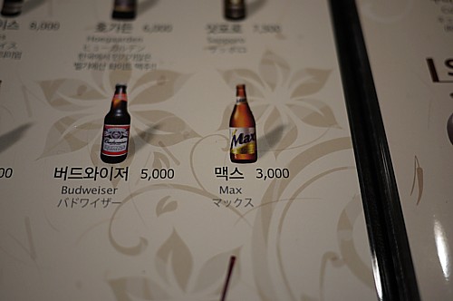 安いビール