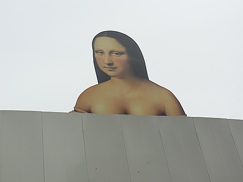 国立ソウル美術館