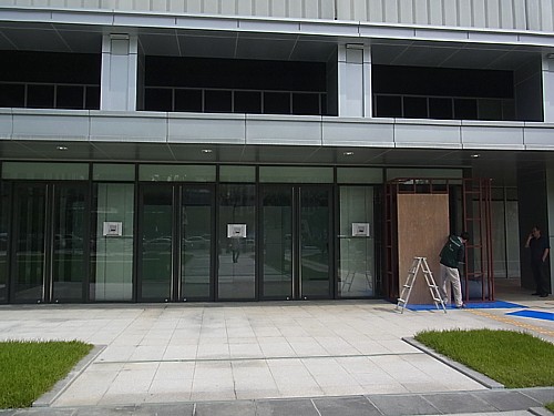 国立中央博物館