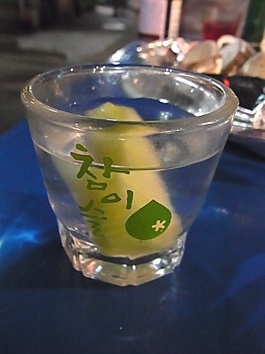 二次会