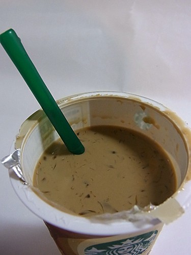 コーヒージェリー