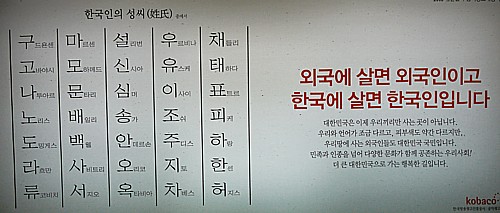 姓名