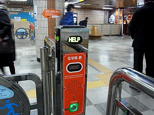 ソウル地下鉄
