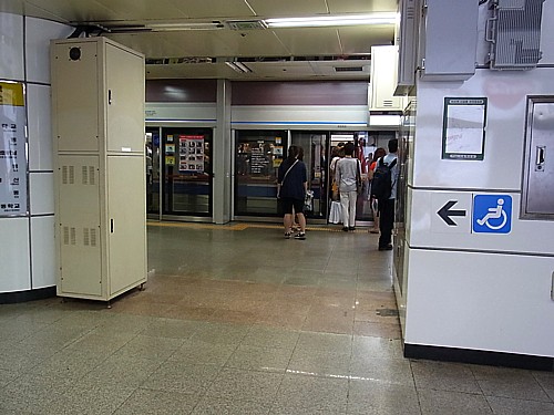 島式ホーム
