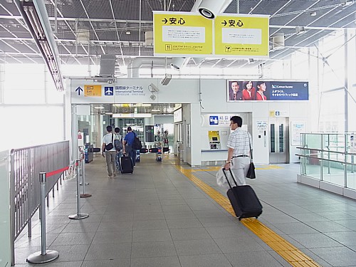 羽田空港