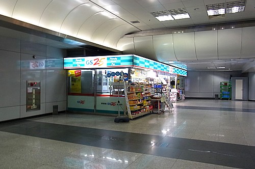 GS25コンビニ