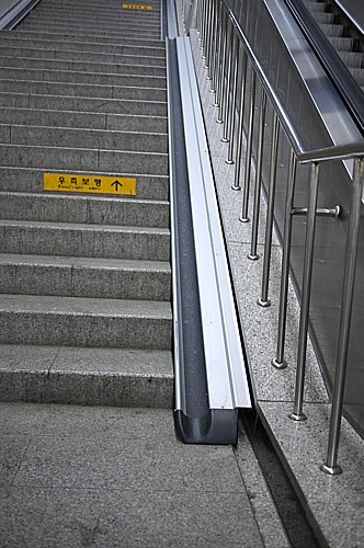 不思議なミゾ