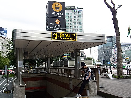 パターン良才駅から