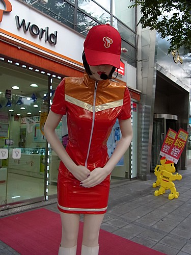 美人ロボット