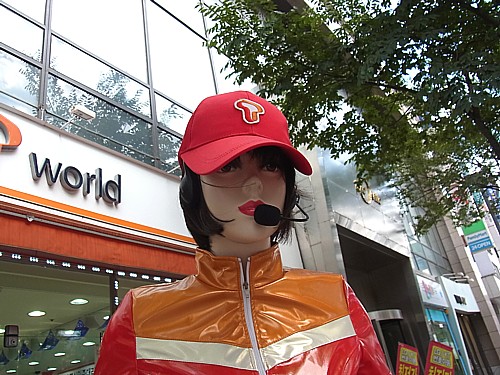 技術の結集