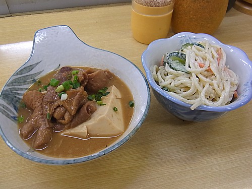 煮込みうまい