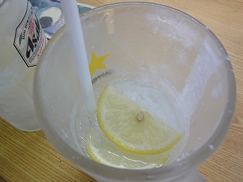 赤羽 いこい 支店
